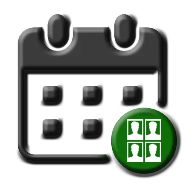 Schedual-CPassport Boo Passports icon
